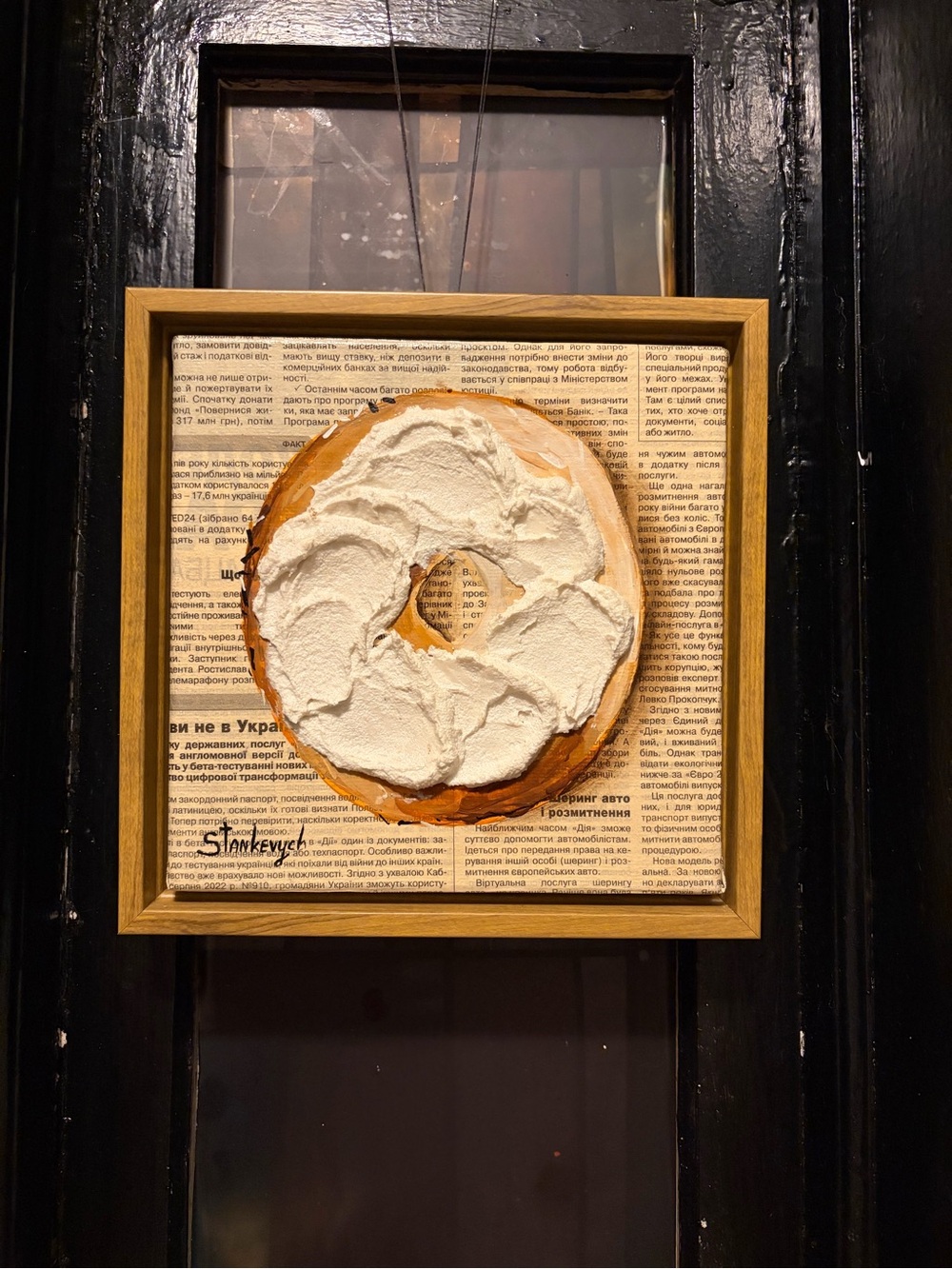 Framed Bagel Wall Art - White cream cheese textured painting